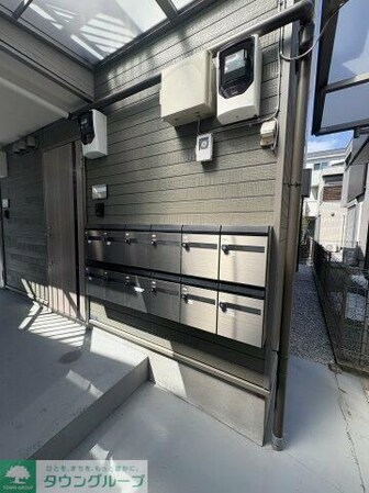 アルモ金沢文庫の物件内観写真